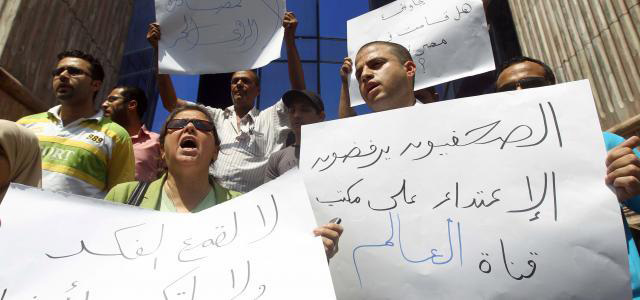 Egyptian journalist faces military trial