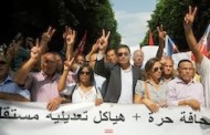 Tunisian journalists on strike to protest pressures