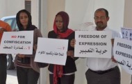 Stand of solidarity with Sudanese journalists
