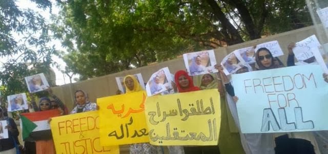 Sudanese women on the frontline