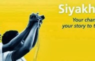 FIFA and SONY support Search & Groom – Youth for Development Centre for Siyakhona photography project in Nigeria