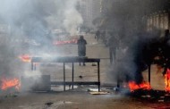 Egypt clashes leave 13 protesters dead