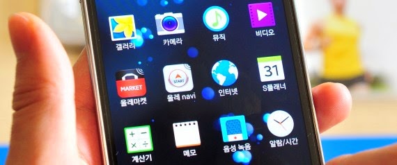 Samsung Smartphone’s anti-theft feature falls short of demand
