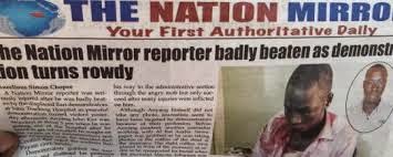 Security agents order South Sudan daily Nation Mirror to stop publishing