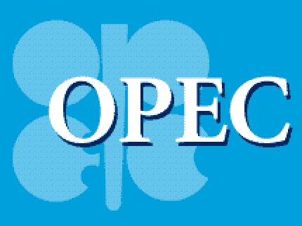 Nigerian government commits to more effective role in OPEC