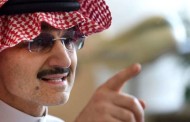 Saudi billionaire, Prince Alwaleed bin Talal, to donate entire $32bn fortune to charity