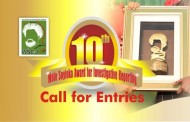 10th Wole Soyinka Award For Investigative Reporting Call For Entries Is Out