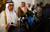 After 20 years, OPEC says farewell to Saudi Arabia's oil supremo