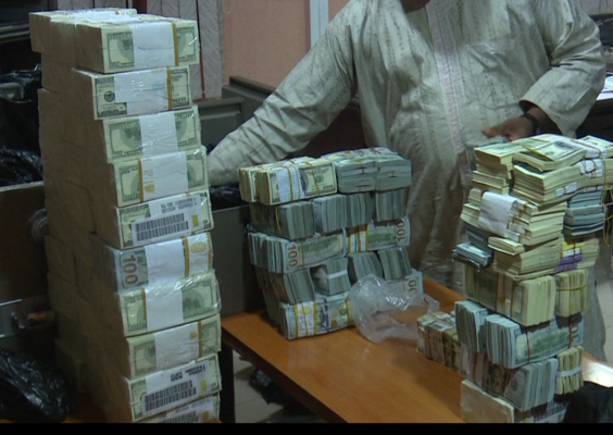 How EFCC recovered $9.8million from Yakubu, ex-NNPC GMD