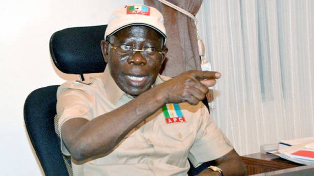 Oshiomhole has become a cancer to APC and must go – Coalition of APC aspirants