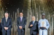 AFRICMIL nominee, Nuhu Ribadu, bags ‘lifetime’ global anticorruption award